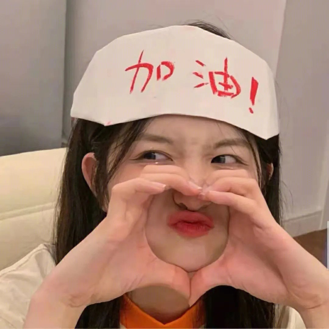多彩人生