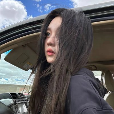 万事美好
