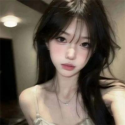 施特恩女士